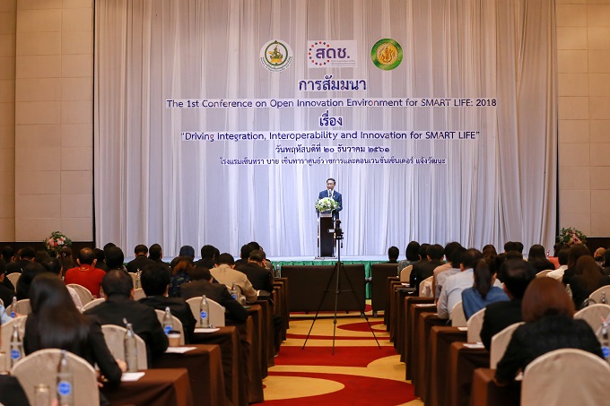 อัลบั้มภาพ