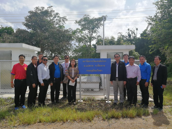 อัลบั้มภาพ