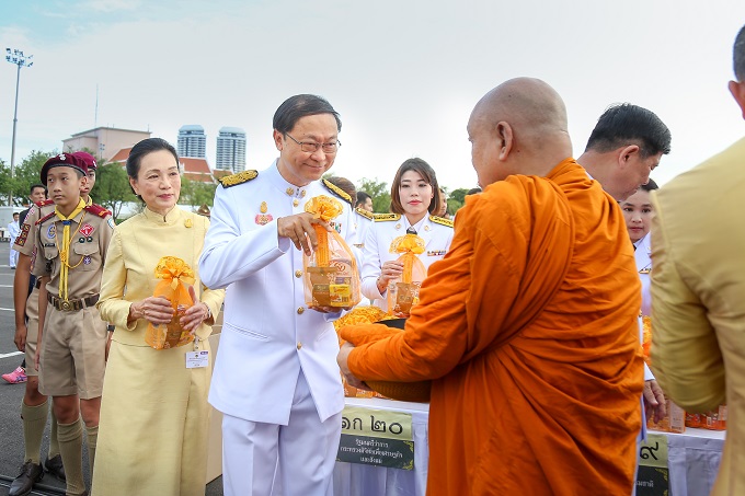 อัลบั้มภาพ