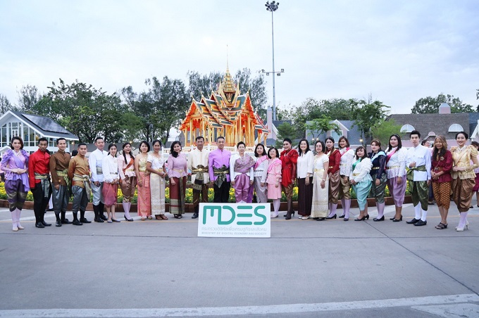 อัลบั้มภาพ