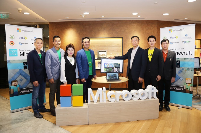 อัลบั้มภาพ