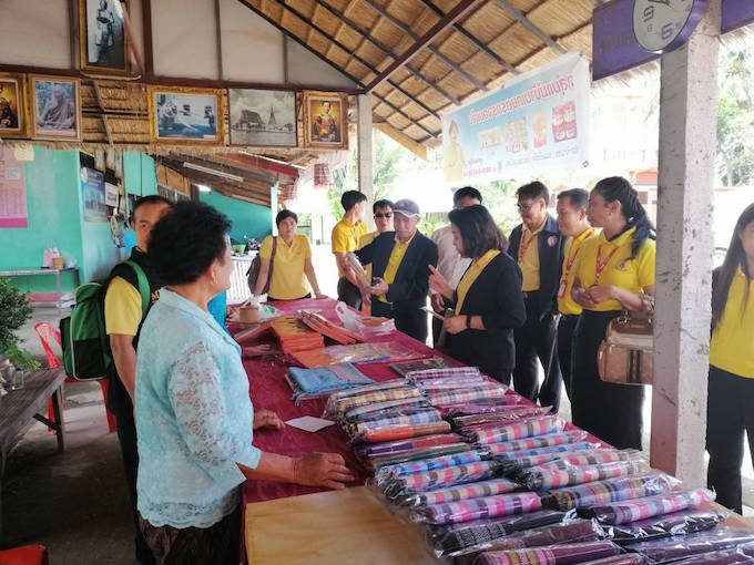 อัลบั้มภาพ