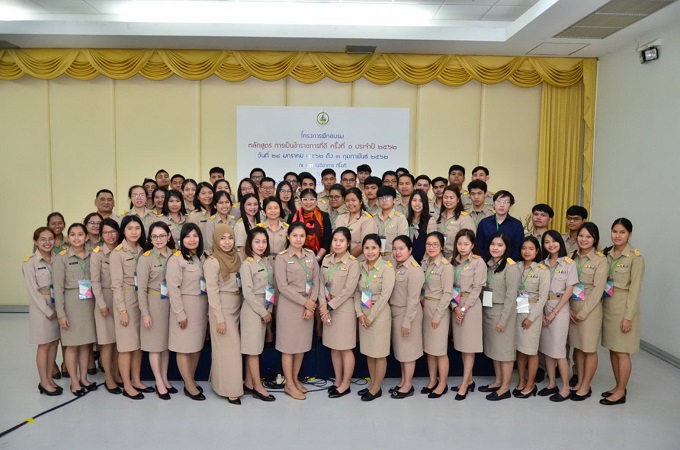 อัลบั้มภาพ