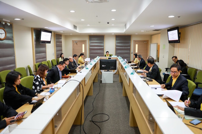 อัลบั้มภาพ