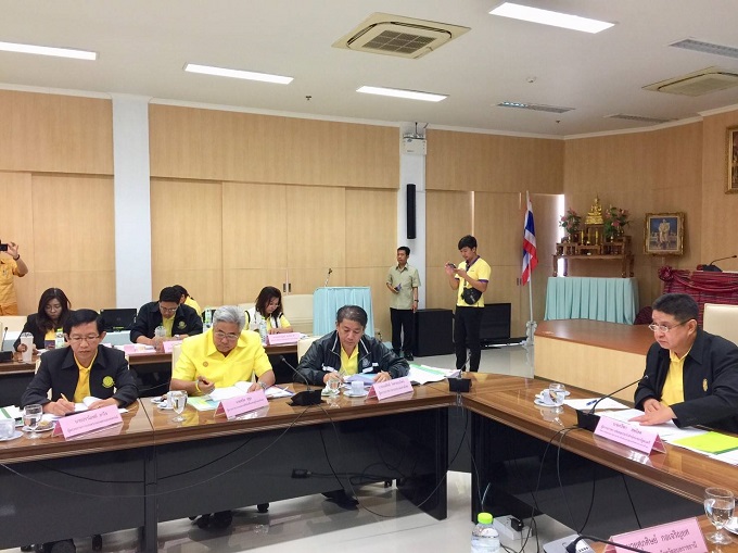 อัลบั้มภาพ