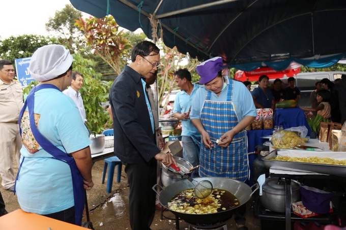 อัลบั้มภาพ