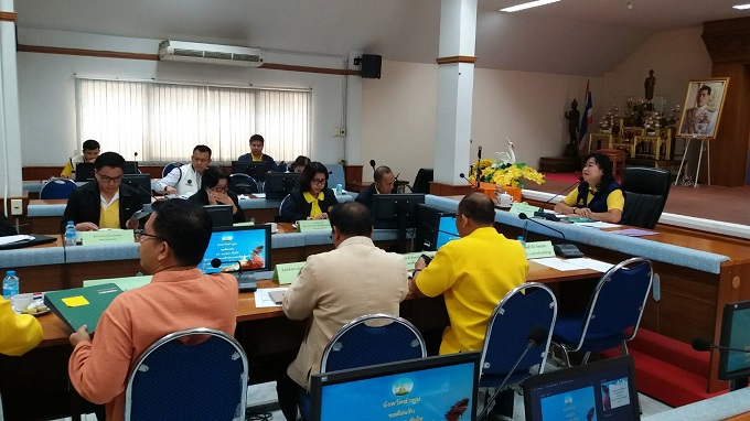 อัลบั้มภาพ