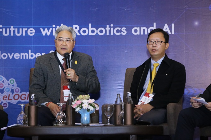 อัลบั้มภาพ