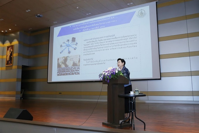 อัลบั้มภาพ