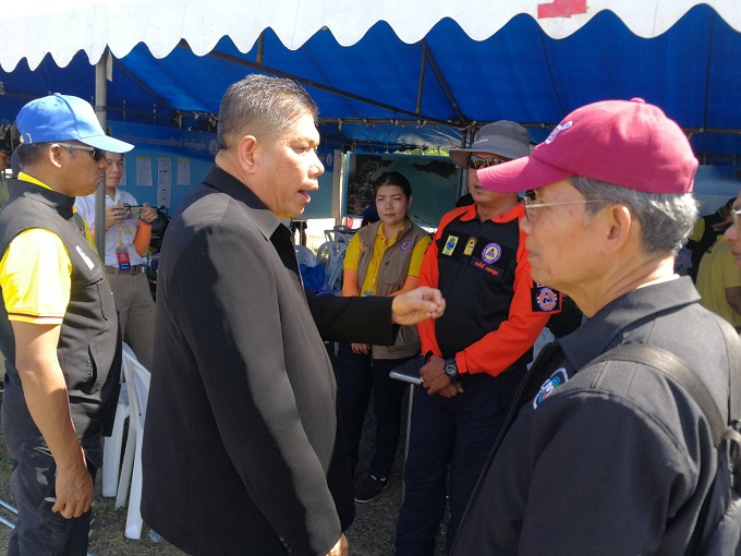 อัลบั้มภาพ