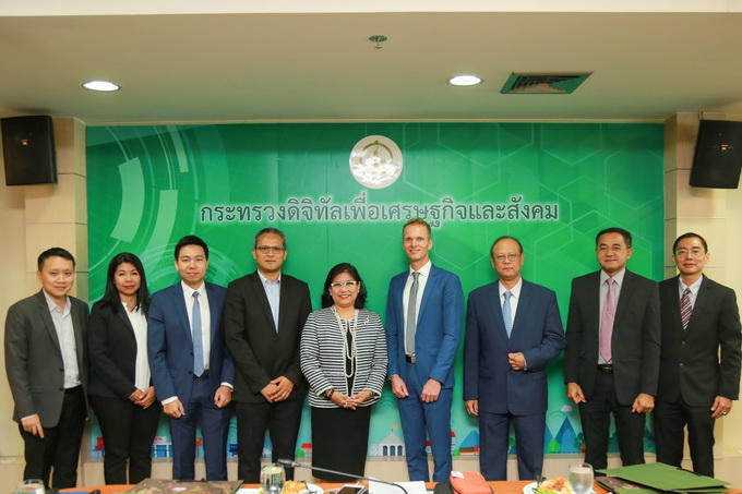 อัลบั้มภาพ