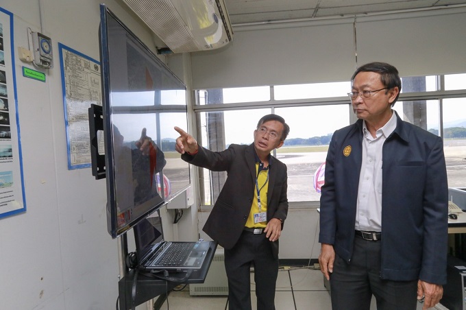 อัลบั้มภาพ