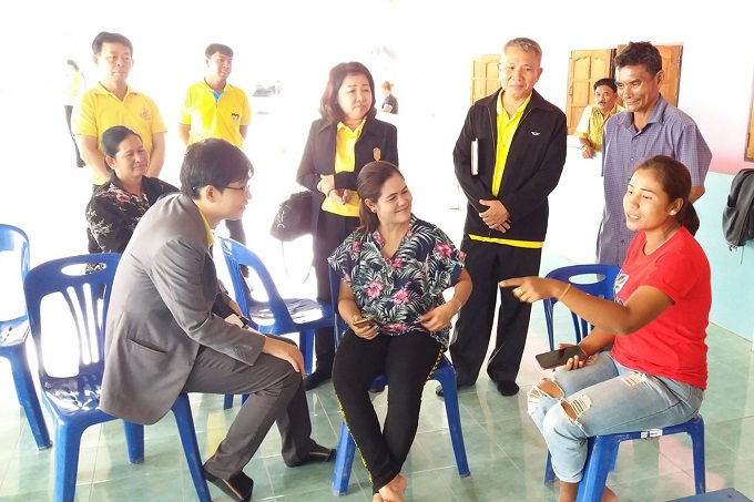 อัลบั้มภาพ