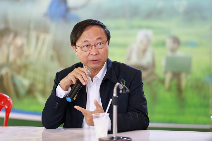 อัลบั้มภาพ