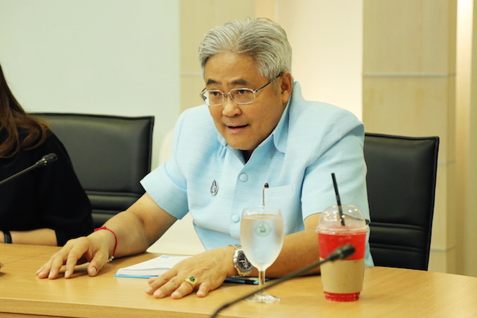 อัลบั้มภาพ