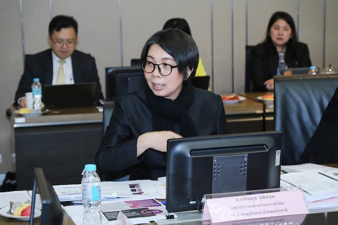 อัลบั้มภาพ