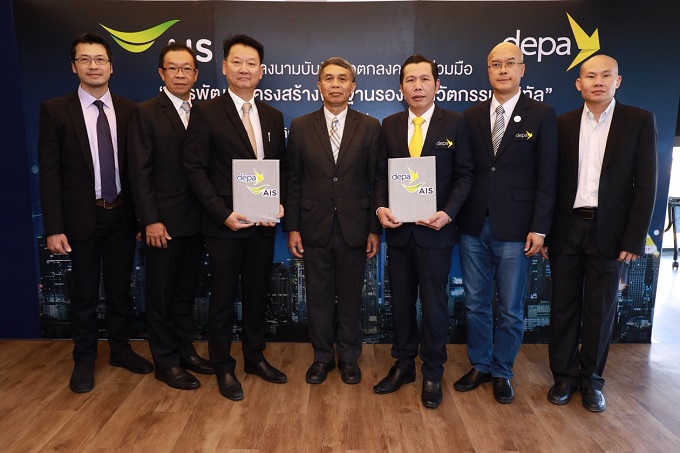 อัลบั้มภาพ