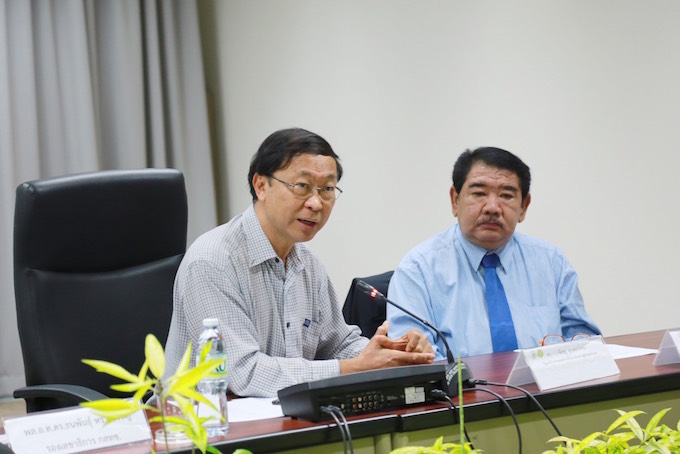 อัลบั้มภาพ