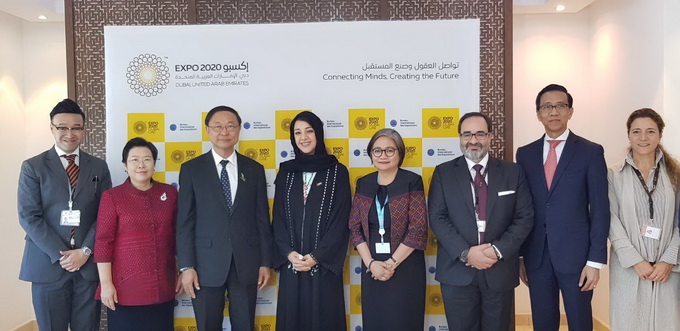 อัลบั้มภาพ