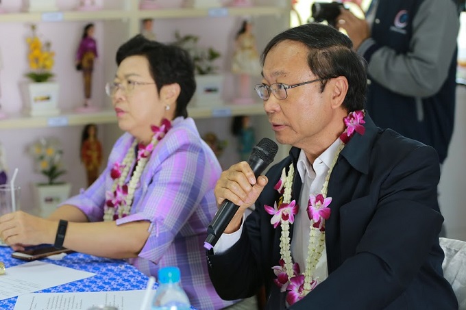 อัลบั้มภาพ