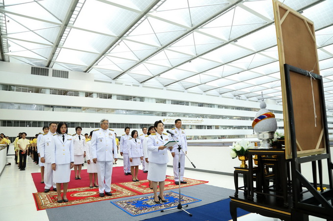 อัลบั้มภาพ