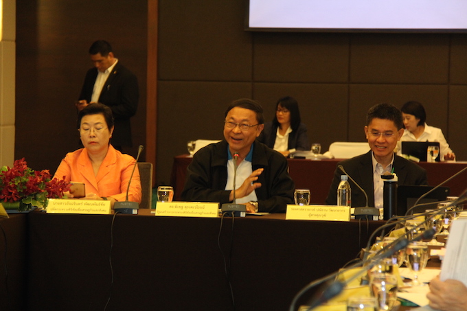 อัลบั้มภาพ