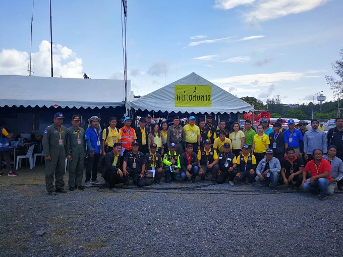 อัลบั้มภาพ