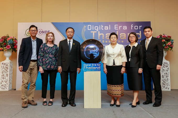 อัลบั้มภาพ