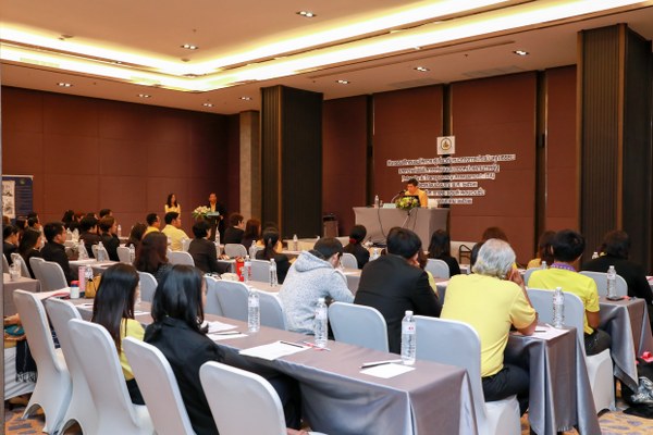 อัลบั้มภาพ