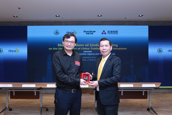 อัลบั้มภาพ