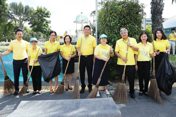 อัลบั้มภาพ