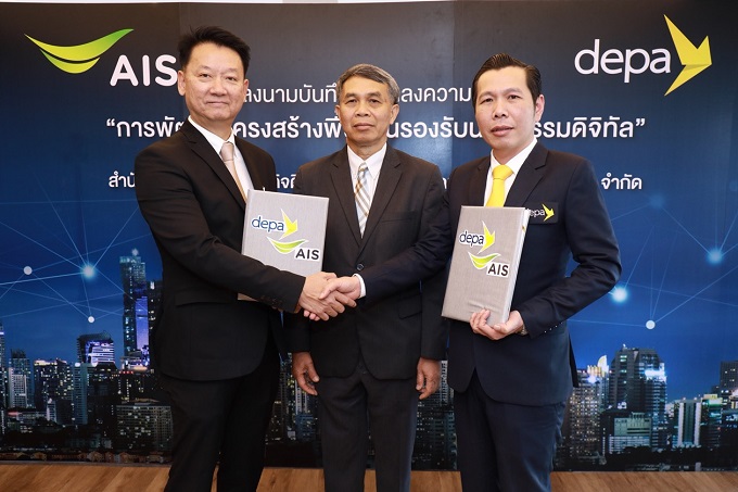 อัลบั้มภาพ