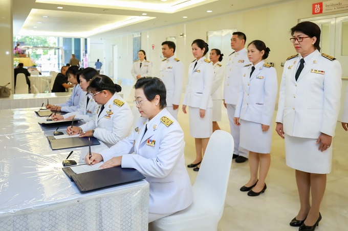 อัลบั้มภาพ