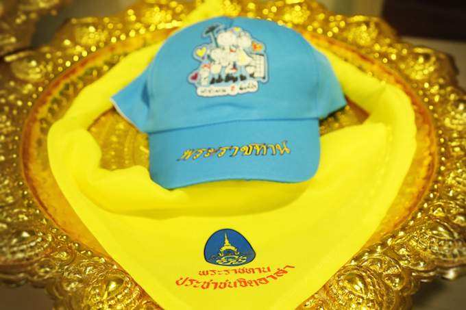 อัลบั้มภาพ