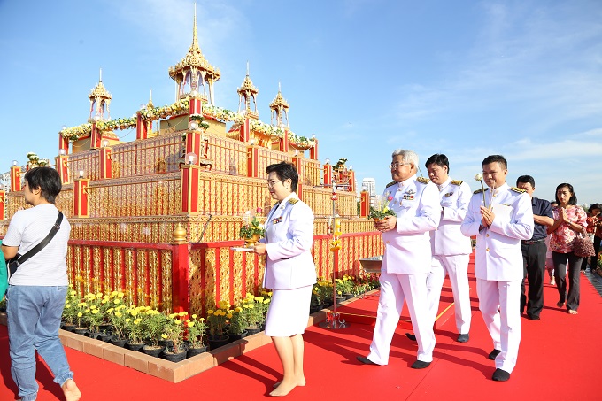 อัลบั้มภาพ