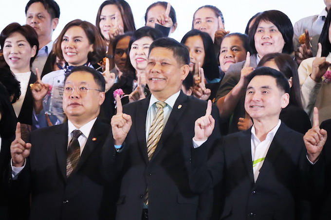 อัลบั้มภาพ