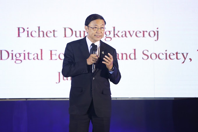 อัลบั้มภาพ