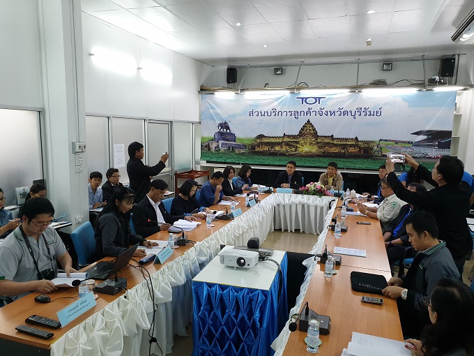 อัลบั้มภาพ