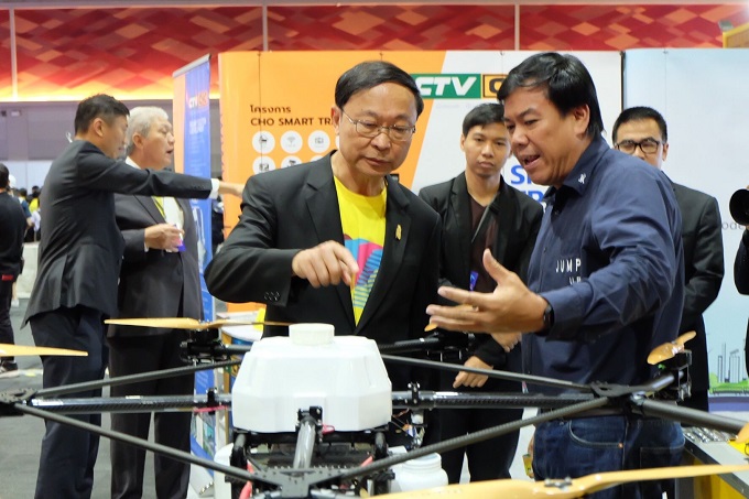 อัลบั้มภาพ