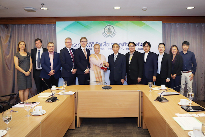 อัลบั้มภาพ