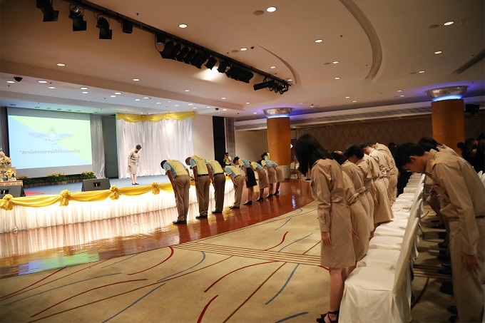 อัลบั้มภาพ