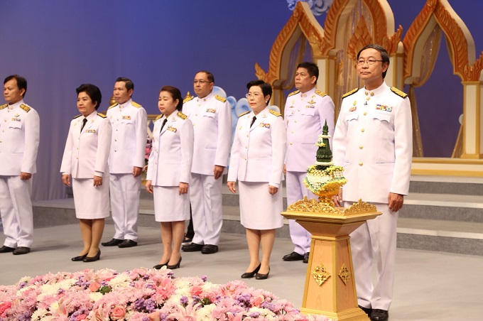 อัลบั้มภาพ