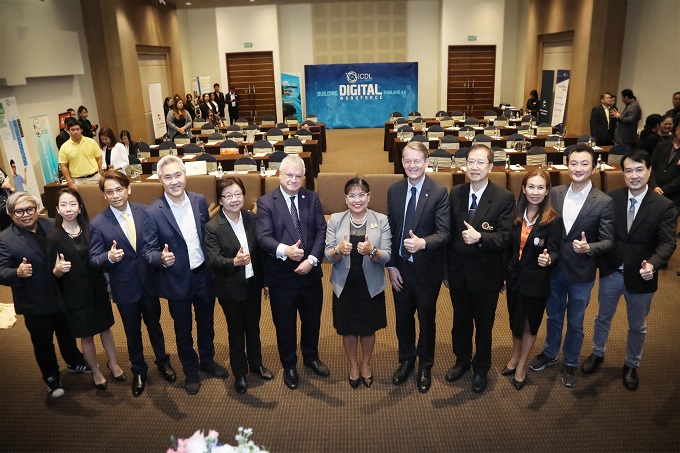 อัลบั้มภาพ