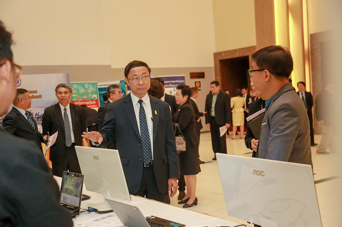 อัลบั้มภาพ