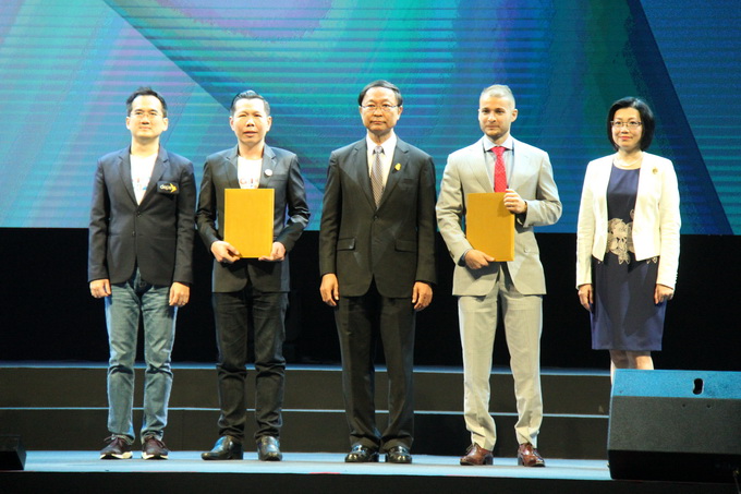 อัลบั้มภาพ