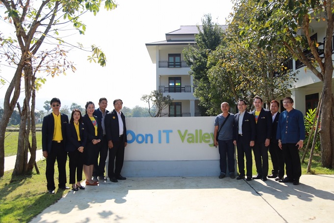 อัลบั้มภาพ