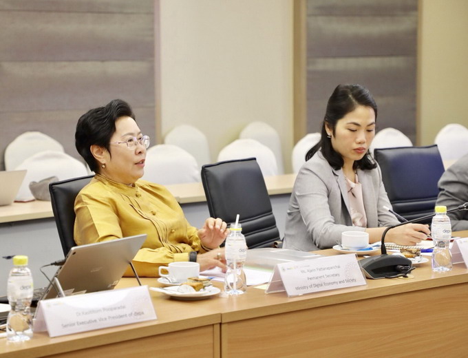 อัลบั้มภาพ