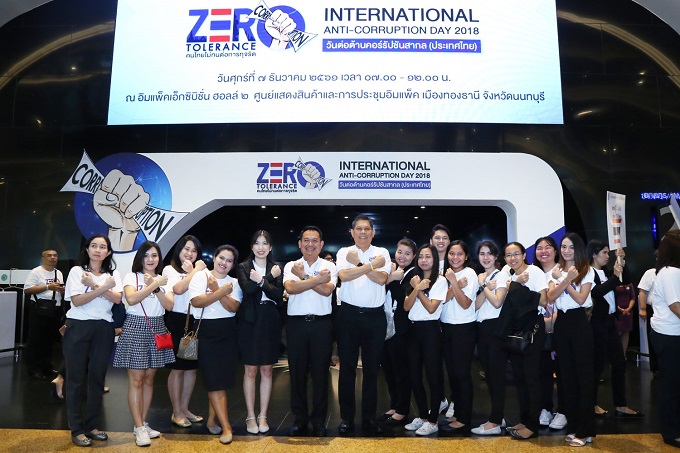 อัลบั้มภาพ