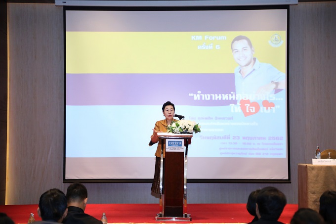 อัลบั้มภาพ