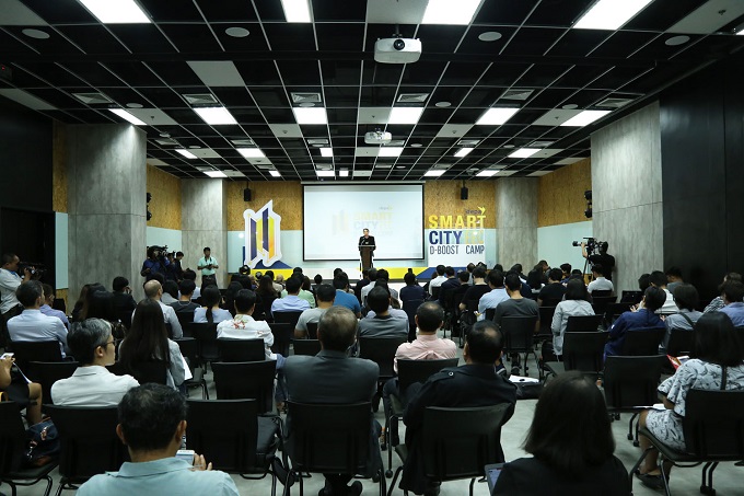 อัลบั้มภาพ